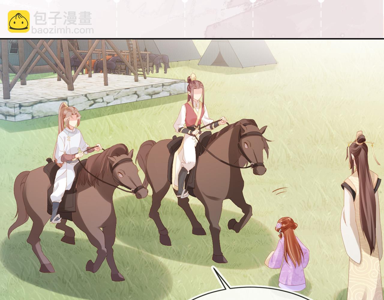 掌上萌珠一口气看完1到400集漫画漫画,第111话 骑马喽！1图