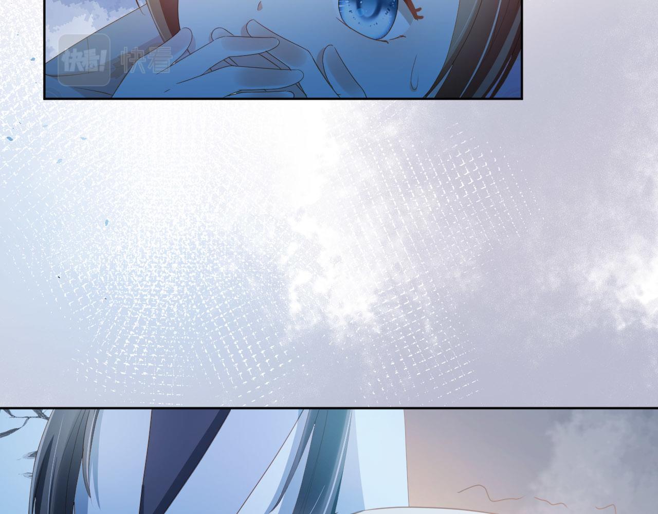 掌上萌珠一口气看完1到400集漫画漫画,第74话 数星星1图