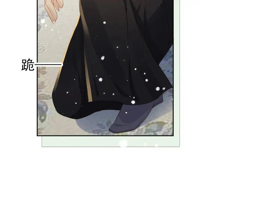 掌上萌珠一口气看完1到400集漫画漫画,第25话 妹妹在，不能输！2图