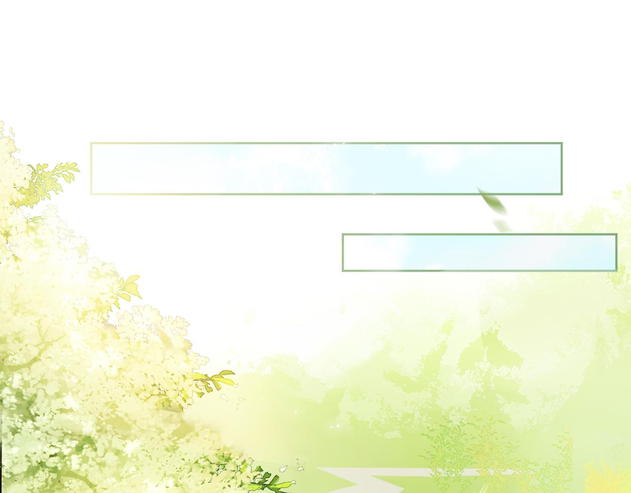 掌上萌珠一口气看完1到400集漫画漫画,第5话 给你亲亲~1图