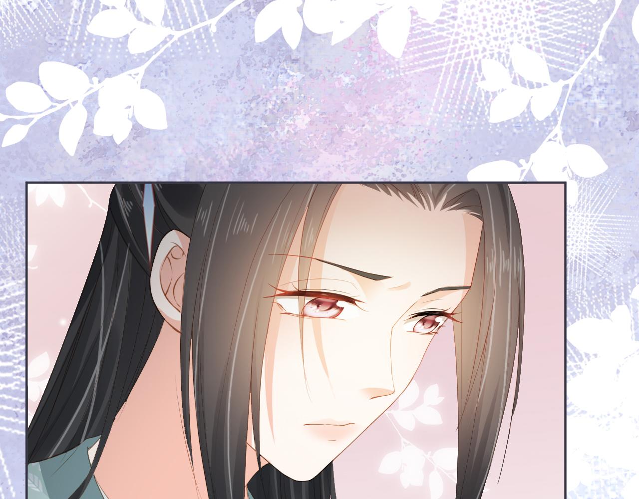 掌上萌珠一口气看完1到400集漫画漫画,第44话  爹爹的难题1图