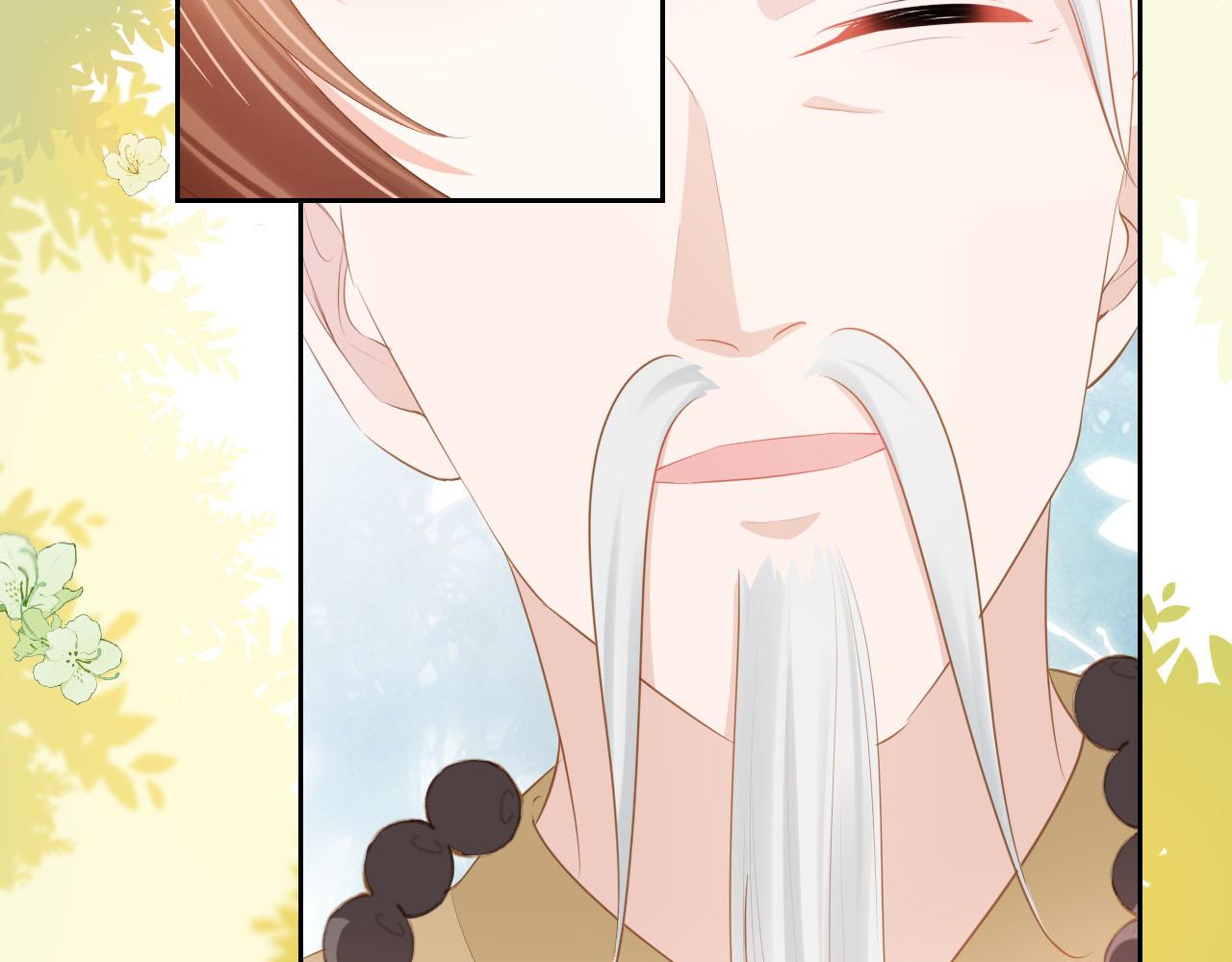 掌上萌珠一口气看完1到400集漫画漫画,第109话 护国寺祈福2图