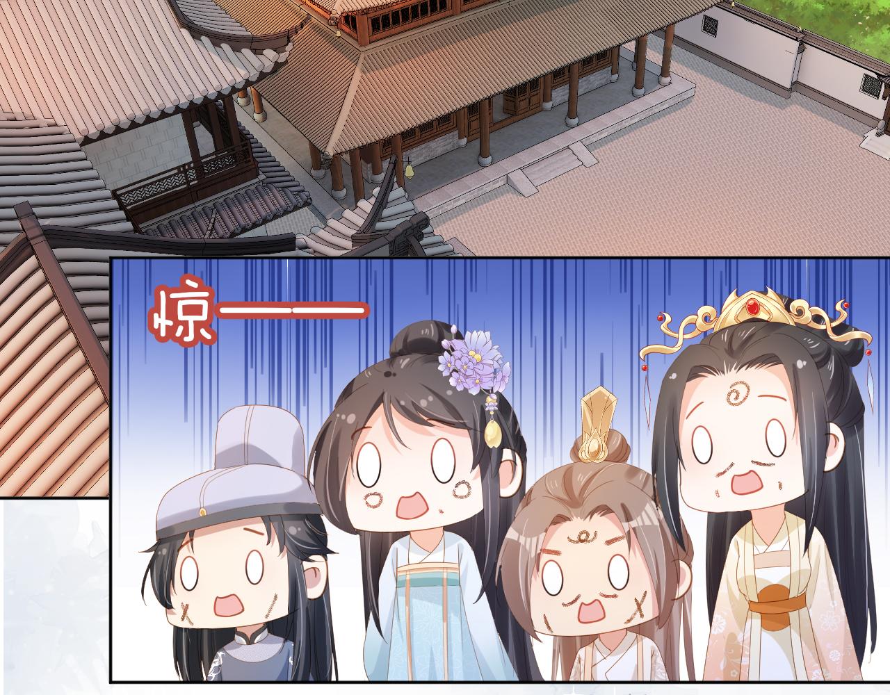 掌上萌珠一口气看完1到400集漫画漫画,第64话 一起抓坏蛋2图