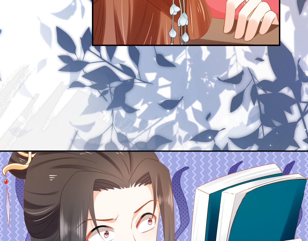 顾家的掌上萌珠漫画,第121话 礼物退退退！1图