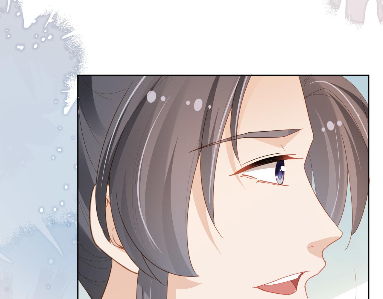 掌上萌珠茶茶公主大结局漫画,第72话 捉坏蛋~2图