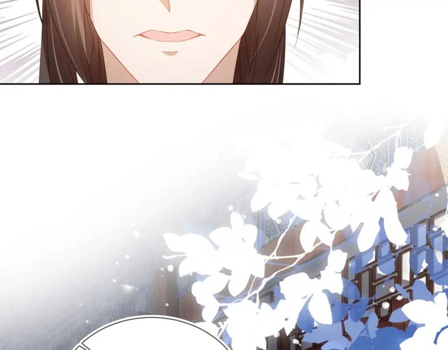 掌上萌珠一口气看完1到400集漫画漫画,第24话 这是谁家的小猴子~2图