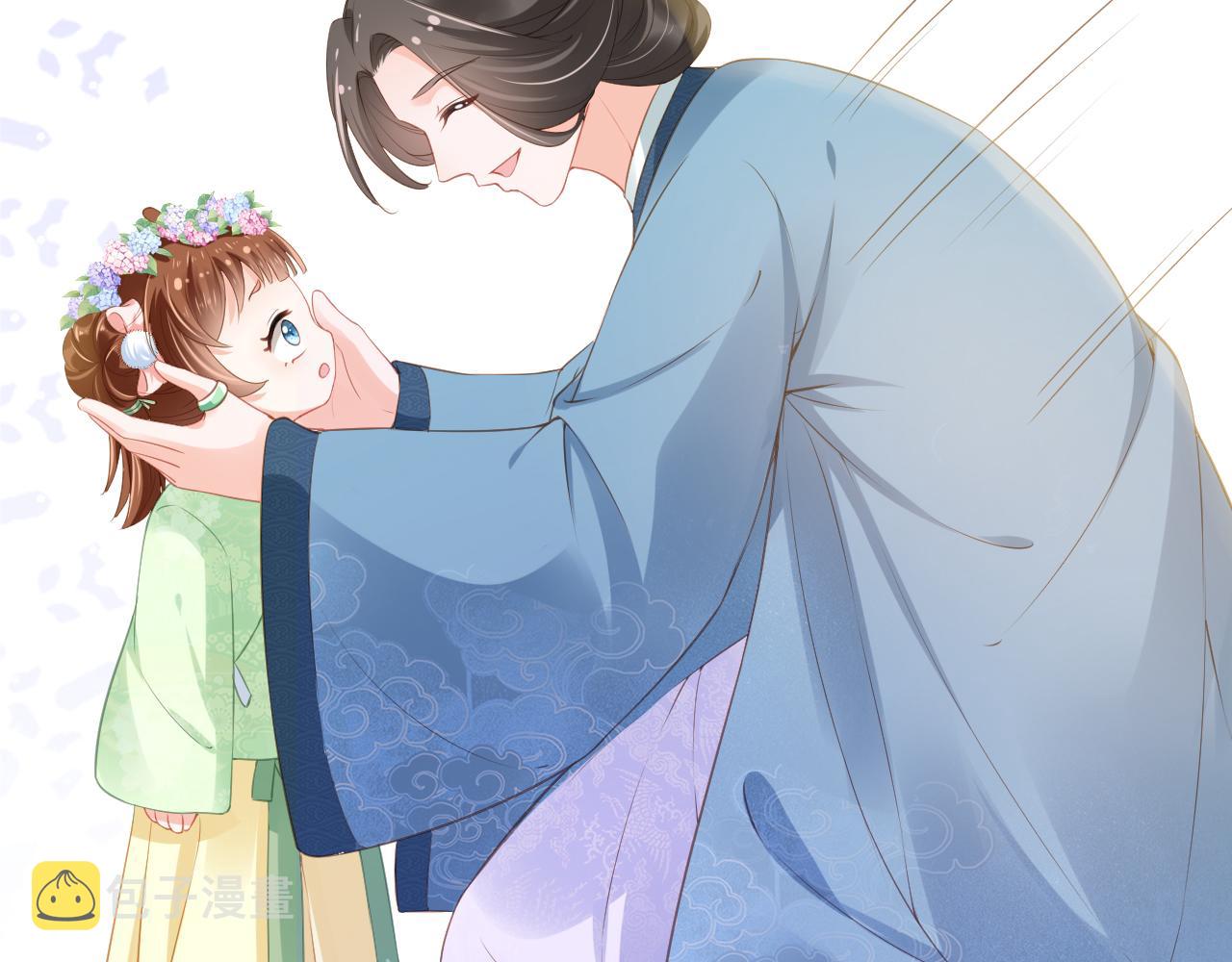 掌上萌珠一口气看完1到400集漫画漫画,第9话 小胖墩的娘是谁？1图