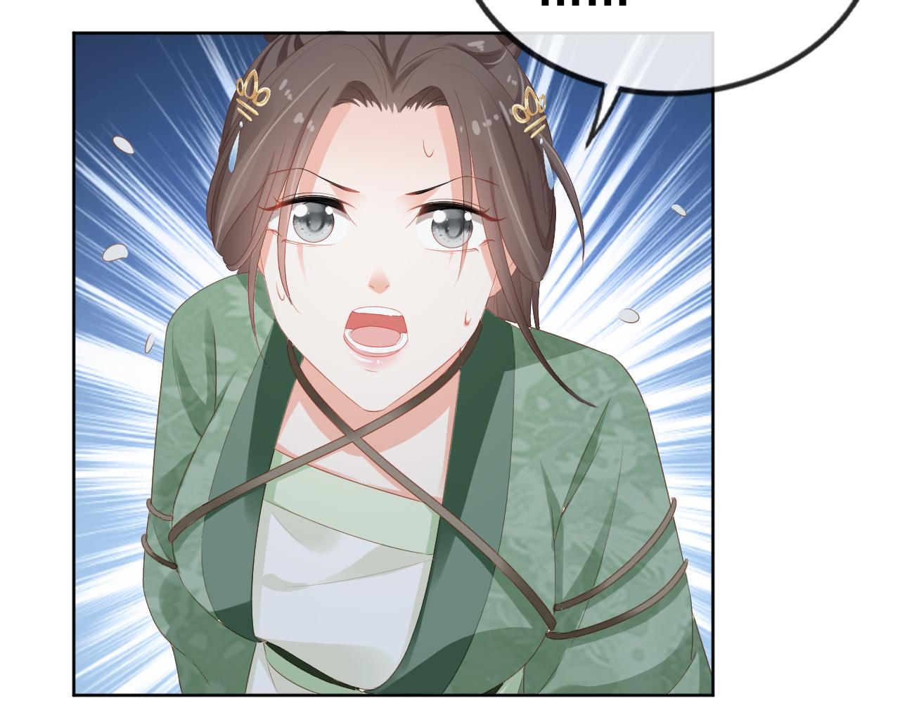 掌上萌珠一口气看完1到400集漫画漫画,第50话 窝不是小灾星2图