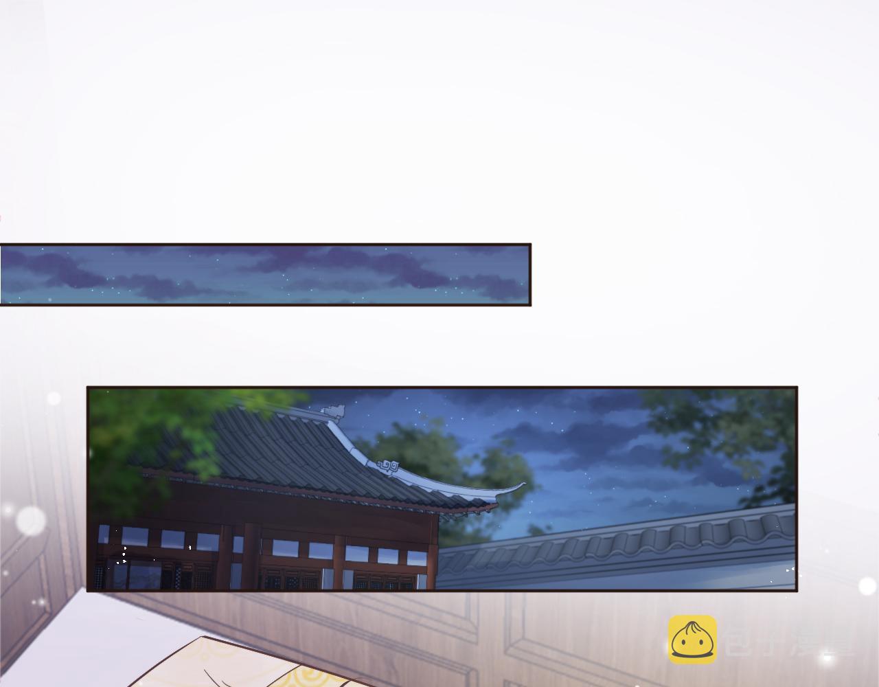 掌上萌珠一口气看完1到400集漫画漫画,第11话 女鹅不见了！1图