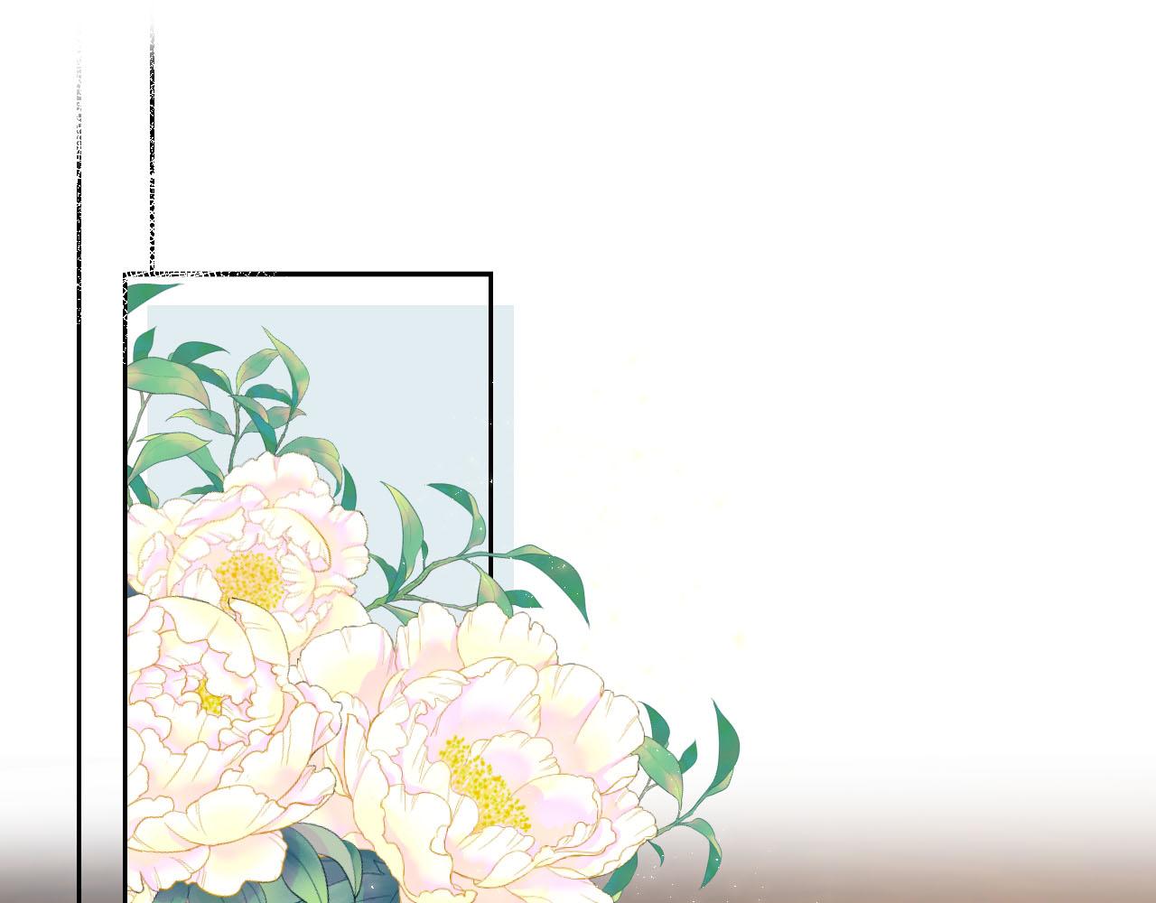 掌上萌珠一口气看完1到400集漫画漫画,第108话 生日巡游1图