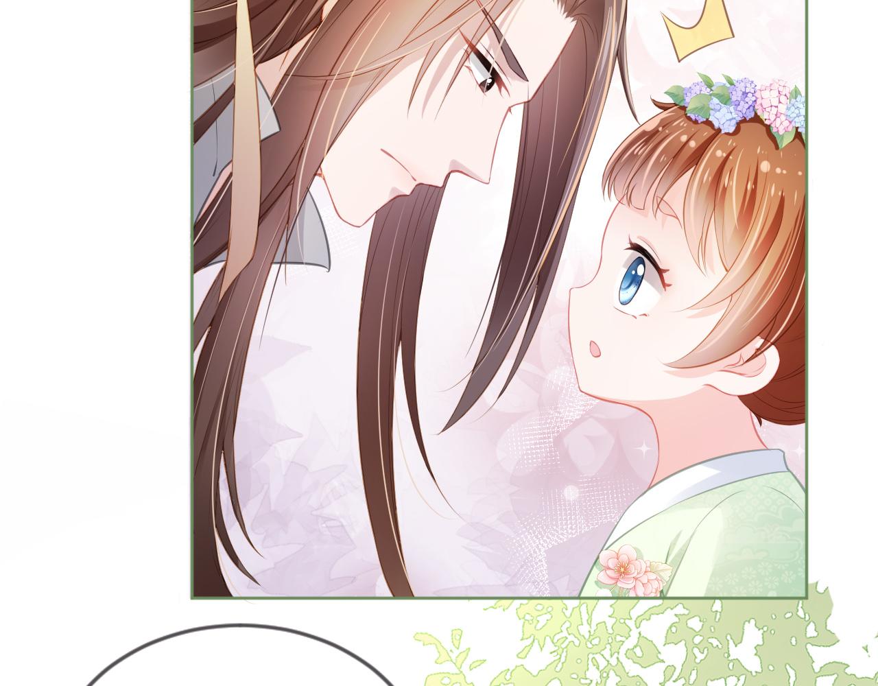 掌上萌珠一口气看完1到400集漫画漫画,第7话 勾勾你也吃~2图
