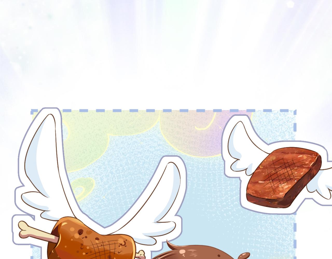 掌上萌珠一口气看完1到400集漫画漫画,第11话 女鹅不见了！1图