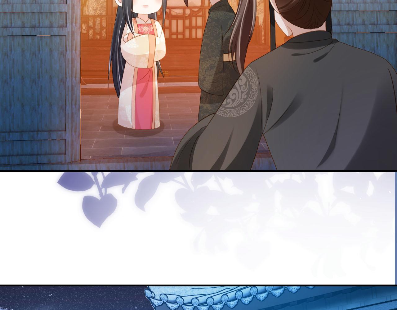 掌上萌珠一口气看完1到400集漫画漫画,第130话 梦想2图
