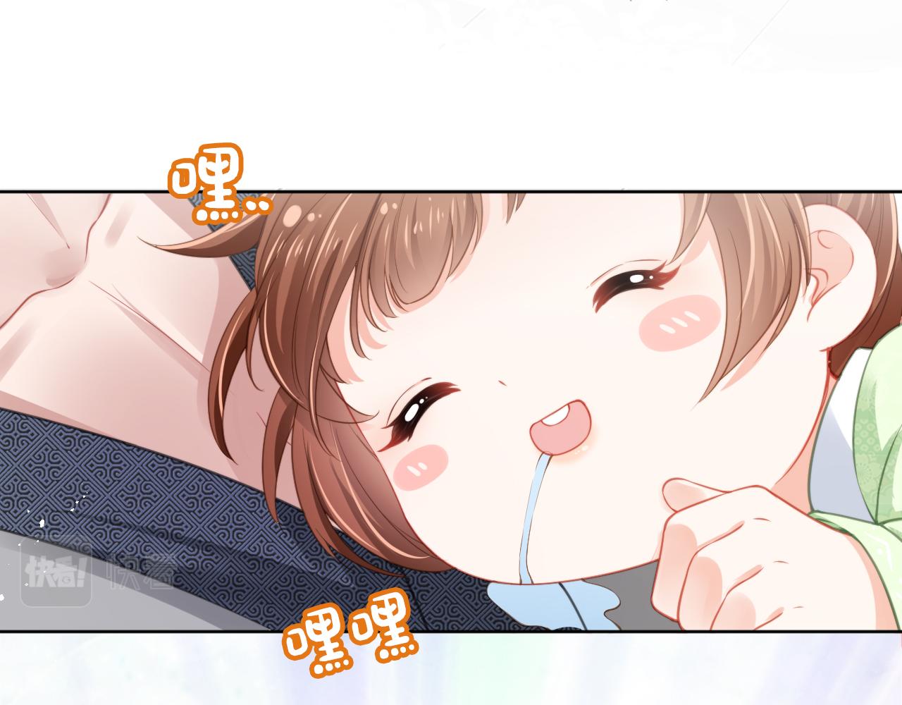 掌上萌珠一口气看完1到400集漫画漫画,第11话 女鹅不见了！2图