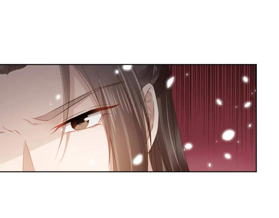 掌上萌珠一口气看完1到400集漫画漫画,第26话 臣妾想给她们一个家2图