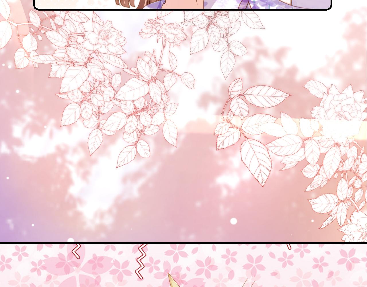 掌上萌珠一口气看完1到400集漫画漫画,第105话 日常1图