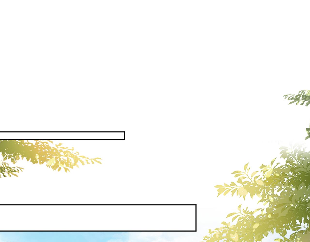 掌上萌珠茶茶公主大结局漫画,第46话 管住嘴 迈开腿1图