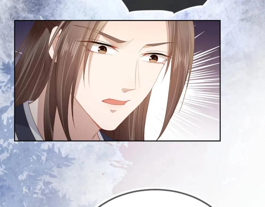 掌上萌珠一口气看完1到400集漫画漫画,第29话 吃药药~2图
