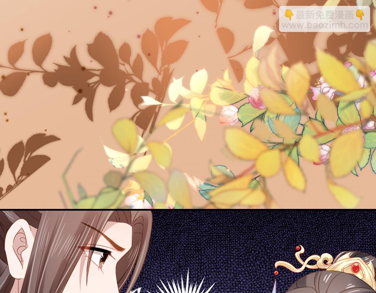 掌上萌珠动漫全集免费漫画,第102话爹爹被冷落2图