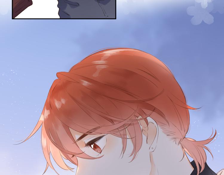 SOS！恋爱出了幺蛾子漫画,第13话 神木的恶化2图