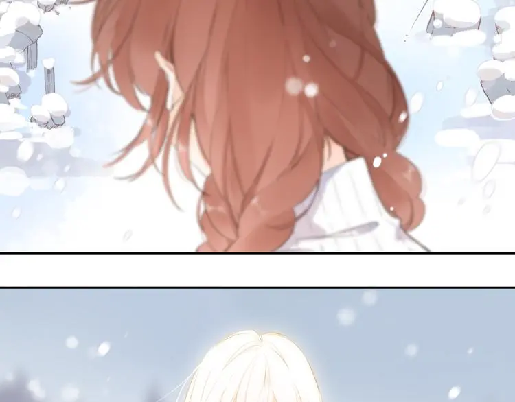 SOS！恋爱出了幺蛾子漫画,最终话 再见1图