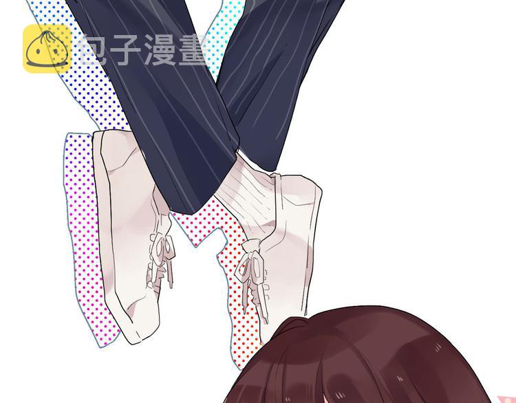 SOS！恋爱出了幺蛾子漫画,第4话 即使是shopping也要闹幺蛾子2图
