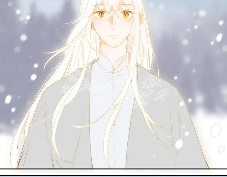 SOS！恋爱出了幺蛾子漫画,最终话 再见2图