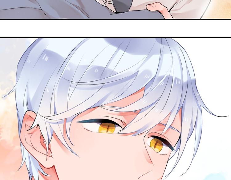 SOS！恋爱出了幺蛾子漫画,第4话 即使是shopping也要闹幺蛾子1图