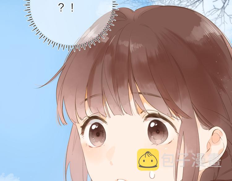 SOS！恋爱出了幺蛾子漫画,第11话 神木2图