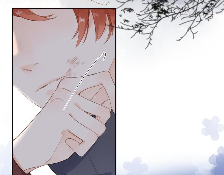 SOS！恋爱出了幺蛾子漫画,第13话 神木的恶化1图
