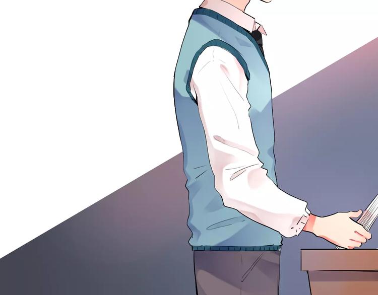 SOS！恋爱出了幺蛾子漫画,第21话 陪伴才是…2图