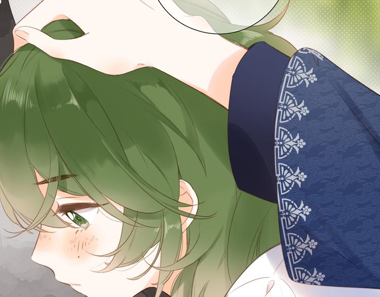 SOS！恋爱出了幺蛾子漫画,第21话 绝望2图