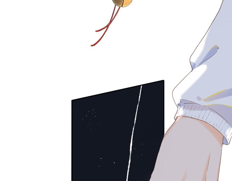 SOS！恋爱出了幺蛾子漫画,第7话 不能说的真相2图