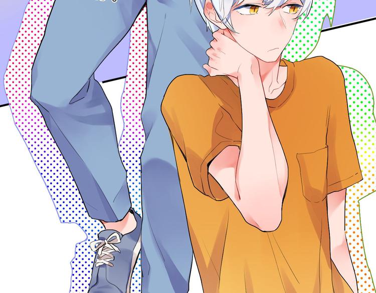 SOS！恋爱出了幺蛾子漫画,第4话 即使是shopping也要闹幺蛾子2图