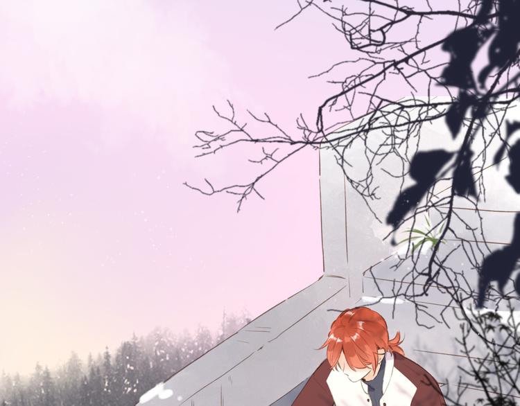 SOS！恋爱出了幺蛾子漫画,第13话 神木的恶化1图