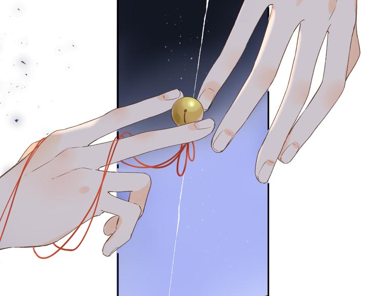 SOS！恋爱出了幺蛾子漫画,第7话 不能说的真相1图