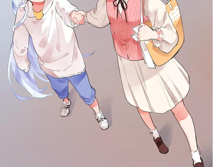 SOS！恋爱出了幺蛾子漫画,第16话 不省心的小孩2图