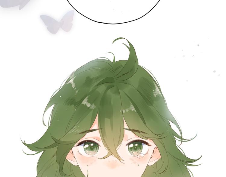 SOS！恋爱出了幺蛾子漫画,第11话 神木2图