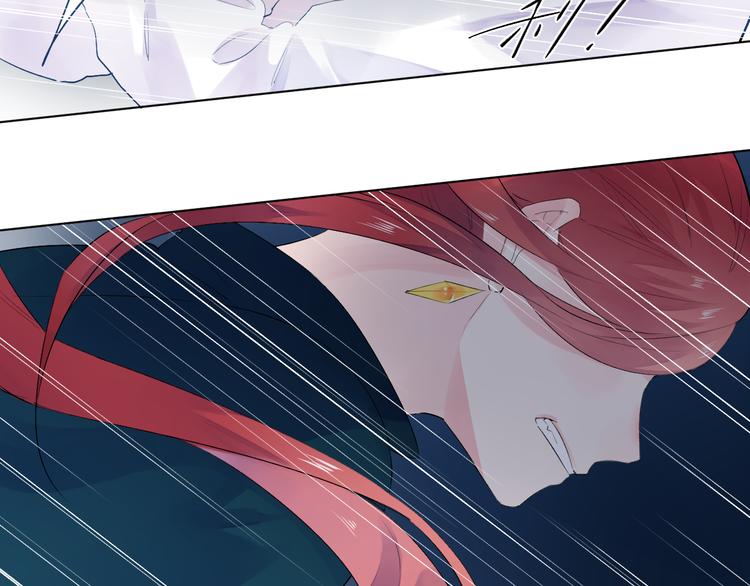 sos恋爱出了幺蛾子男主漫画,第43话 真正的目的2图