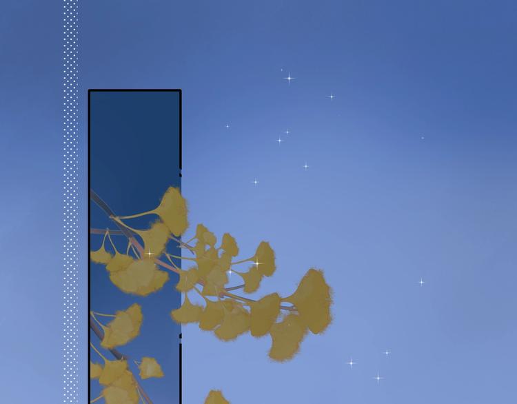 SOS！恋爱出了幺蛾子漫画,第56话 你与我，跳动的心1图