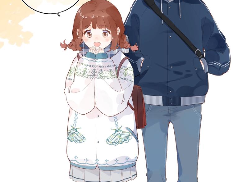 SOS！恋爱出了幺蛾子漫画,第52话 轻轻触碰你2图