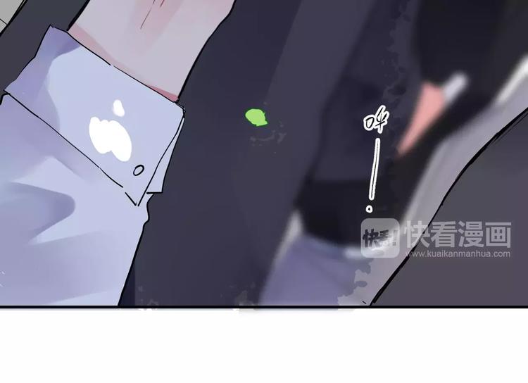 SOS！恋爱出了幺蛾子漫画,第31话 上学第一天2图