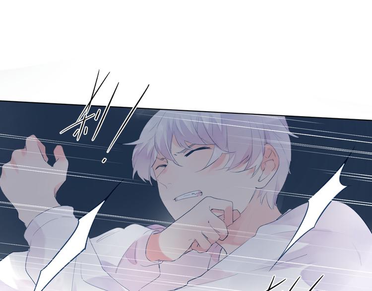 sos恋爱出了幺蛾子男主漫画,第43话 真正的目的1图