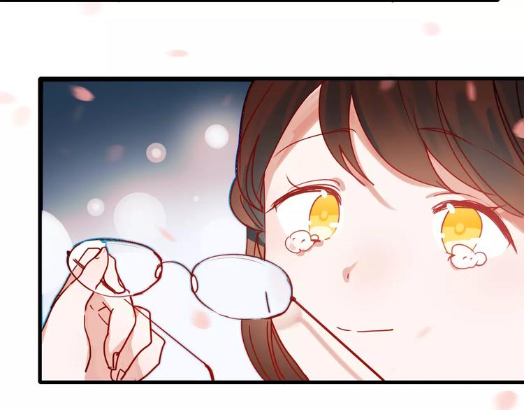 朝花惜时第二季漫画,第77话 我爱你1图