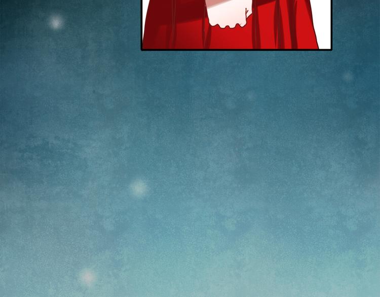 朝花惜时第二季漫画,第45话  可乐表白一然学长！？2图