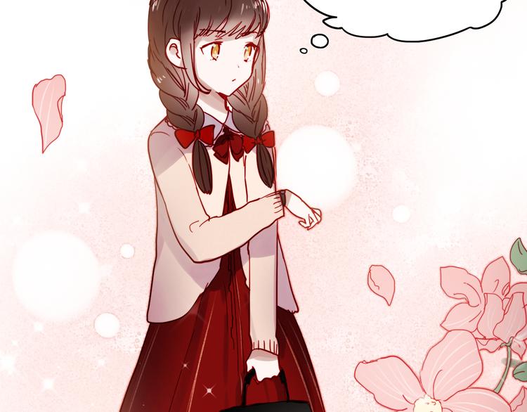 朝花惜时第二季漫画,第40话 当我女朋友不好吗2图