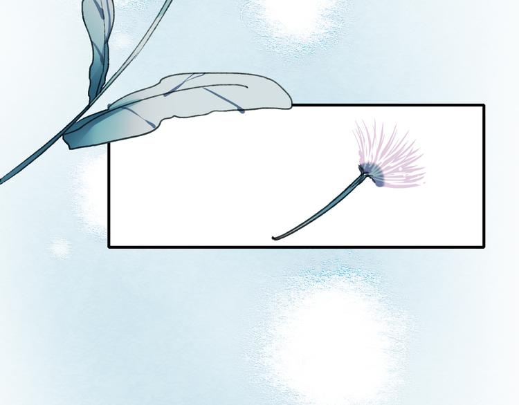 朝花惜时第二季漫画,第68话 又遇见1图