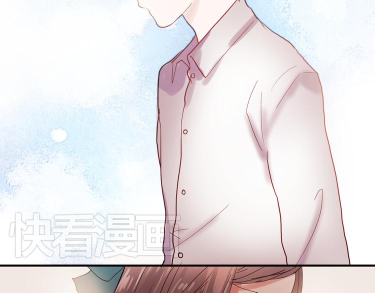 朝花惜时第二季漫画,第31话 叶陵的特殊服务1图