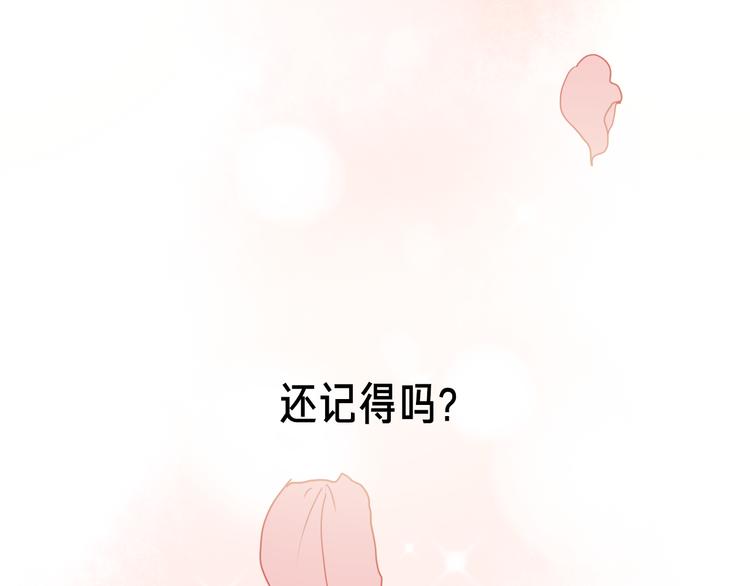 朝花惜时主要讲的什么漫画,壳小杀X左小翎新作即将上线！1图