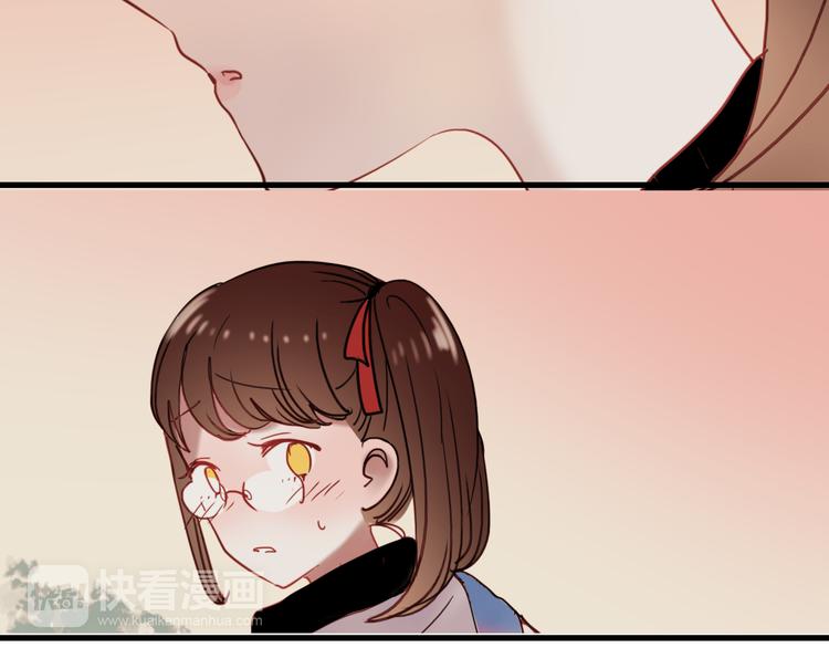 朝花惜时第二季漫画,第64话 突然的心跳2图